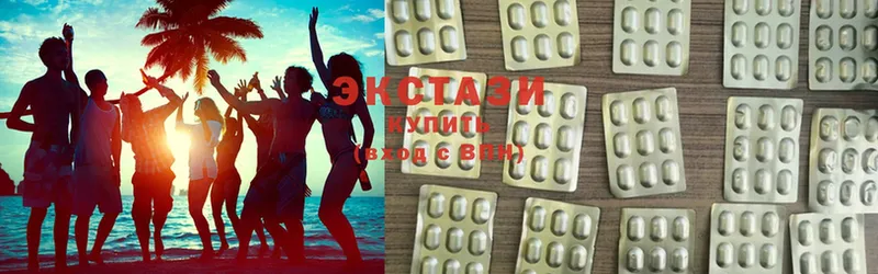 где продают   Геленджик  Ecstasy круглые 