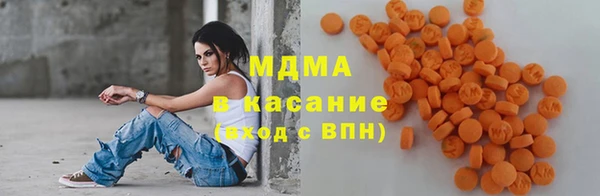 марихуана Баксан